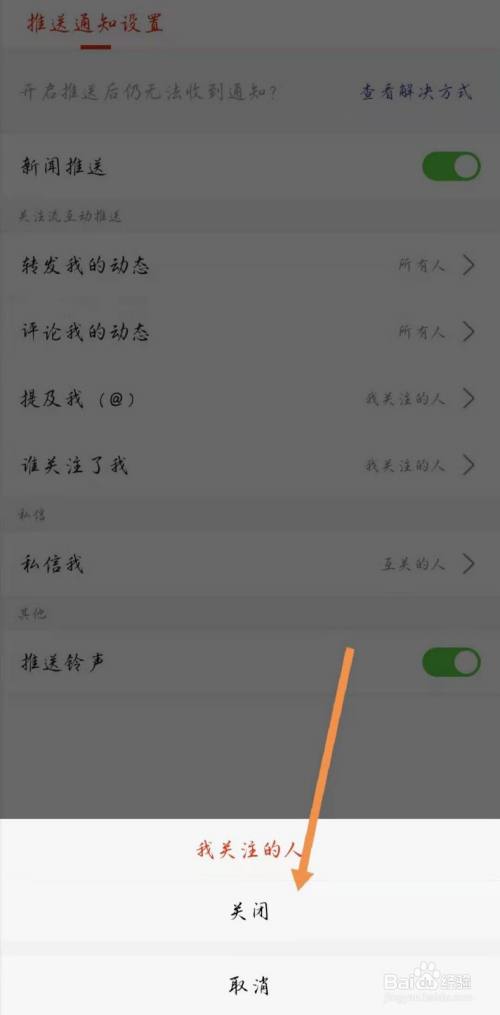 搜狐新闻苹果版闪退完美游戏平台在戴尔笔记本闪退-第2张图片-太平洋在线下载
