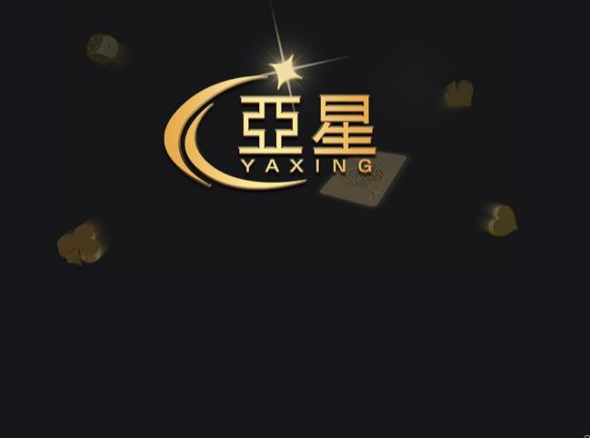 邮箱地址在哪里看安卓版(邮箱地址在那看)