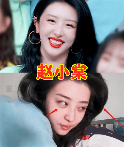 明星起床铃声苹果版(明星起床铃声龚俊mp3)-第8张图片-有道翻译官网