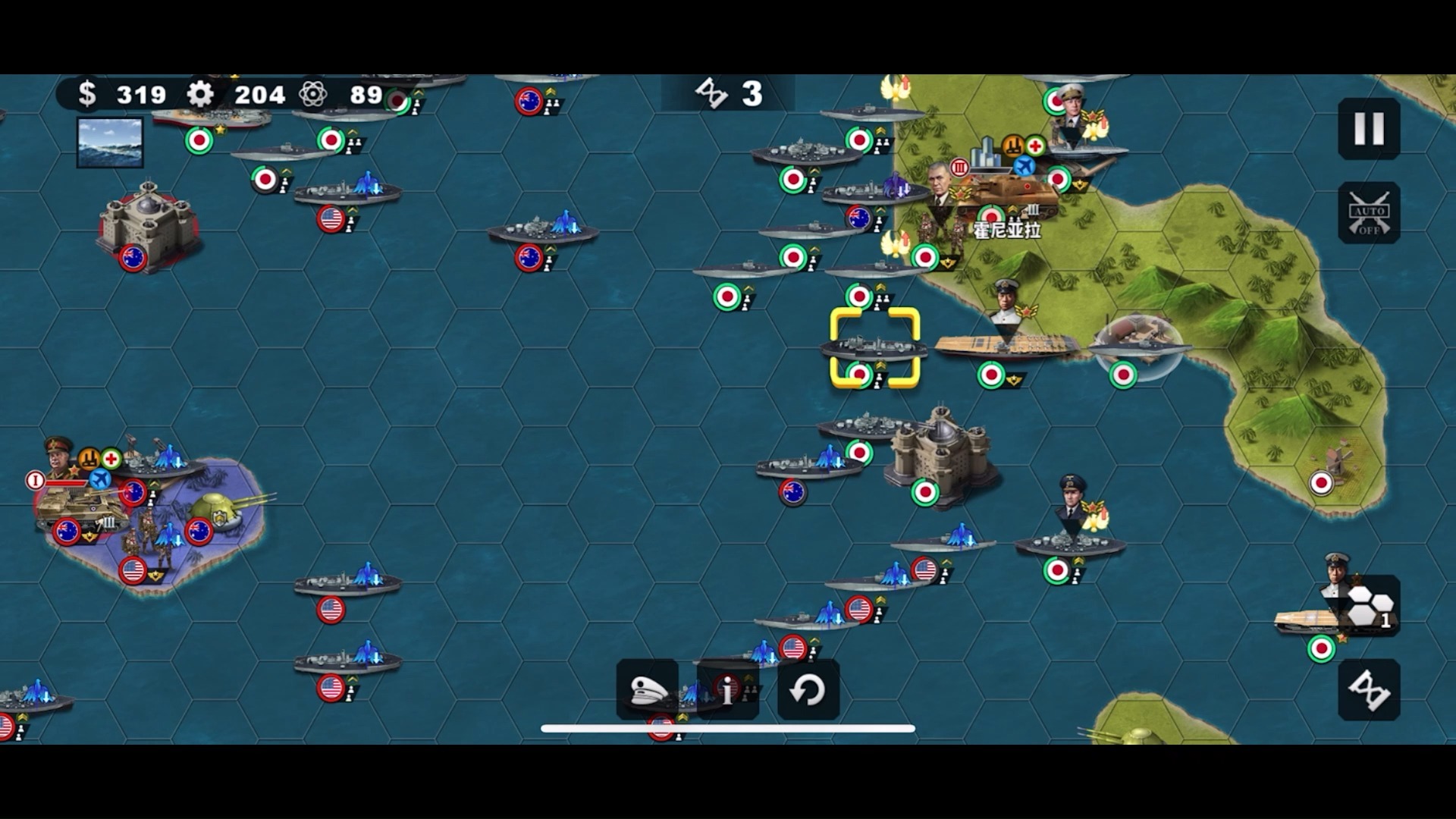 世界征服4破解版苹果版(世界征服者4内购破解版ios)-第11张图片-有道翻译官网 世界征服4破解版苹果版(世界征服者4内购破解版ios)-第11张图片-有道翻译官网