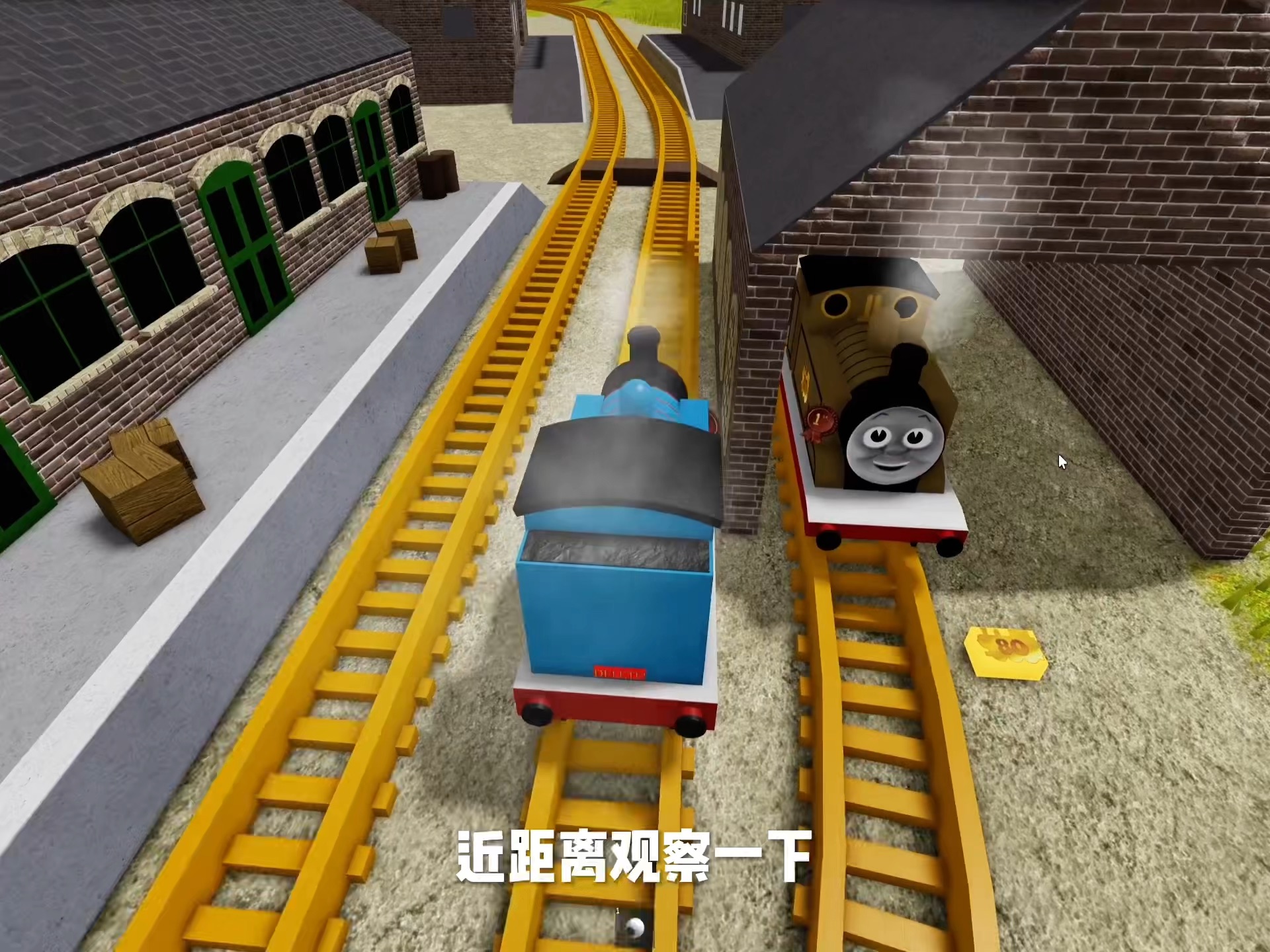 迷你火车游戏苹果版(迷你世界火车小镇怎么下载)-第9张图片-有道翻译官网