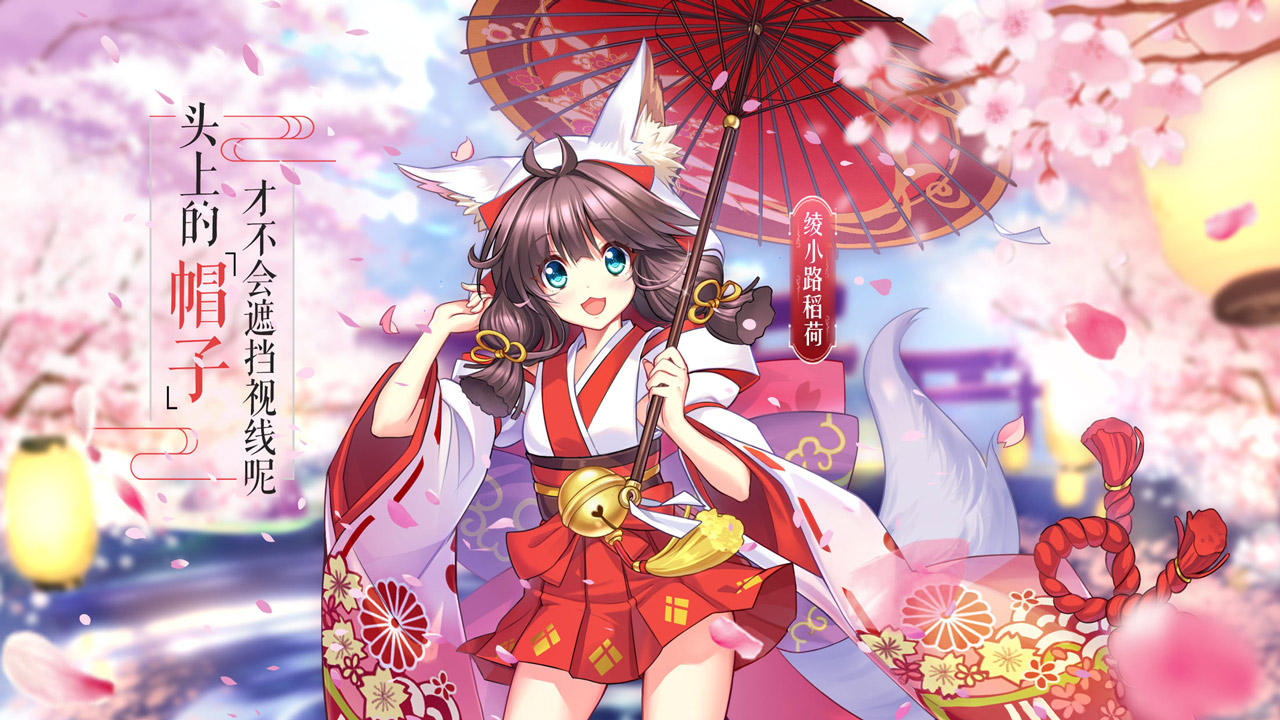 妖怪名单苹果版和安卓版(妖怪名单苹果版和安卓版一样吗)-第5张图片-有道翻译官网 妖怪名单苹果版和安卓版(妖怪名单苹果版和安卓版一样吗)-第5张图片-有道翻译官网