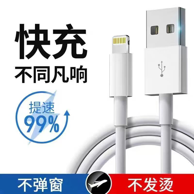 包含爱思助手苹果版下载ipad版下载的词条-第8张图片-有道翻译官网 包含爱思助手苹果版下载ipad版下载的词条-第8张图片-有道翻译官网