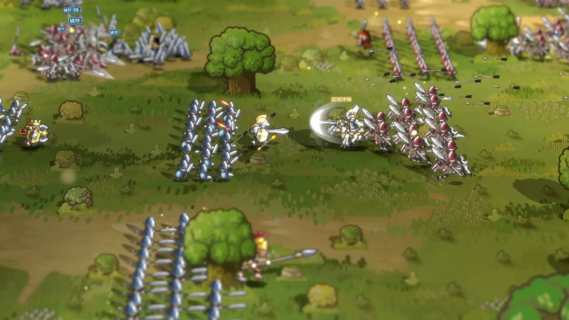 小小部队破解版苹果版(小小部队苹果版破解版下载)-第2张图片-有道翻译官网 小小部队破解版苹果版(小小部队苹果版破解版下载)-第2张图片-有道翻译官网