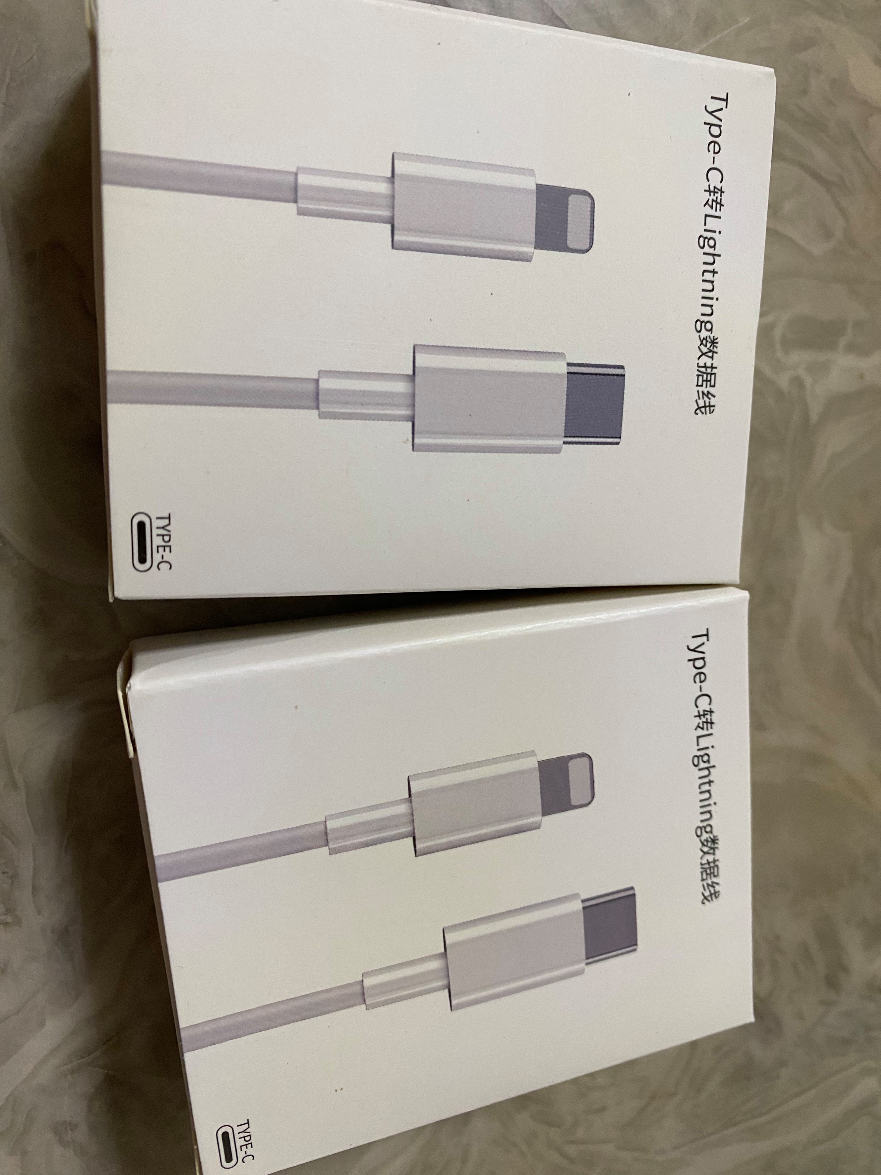 苹果13快充版跟公开版(苹果13快充版跟公开版一样吗)-第5张图片-有道翻译官网