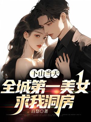 得间小说安卓版跟苹果版(得间小说app有时候打不开)-第9张图片-有道翻译官网