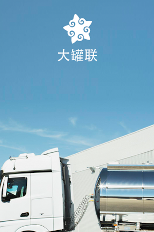 苹果手机企业版破解版(苹果手机企业版破解版下载)-第6张图片-有道翻译官网