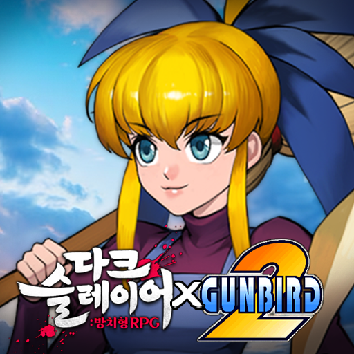 蓝月传承单机版苹果版(蓝月传奇苹果和安卓互通吗?)-第6张图片-有道翻译官网