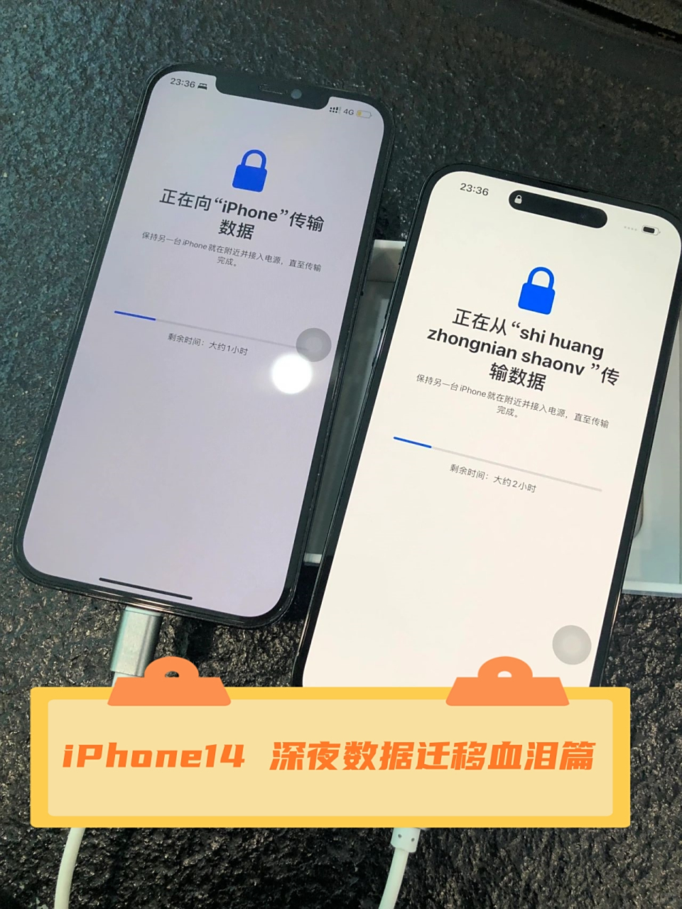 深夜回苹果版免费破解版的简单介绍-第2张图片-有道翻译官网 深夜回苹果版免费破解版的简单介绍-第2张图片-有道翻译官网