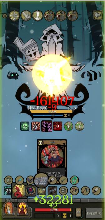 深夜回苹果版免费破解版的简单介绍-第6张图片-有道翻译官网 深夜回苹果版免费破解版的简单介绍-第6张图片-有道翻译官网