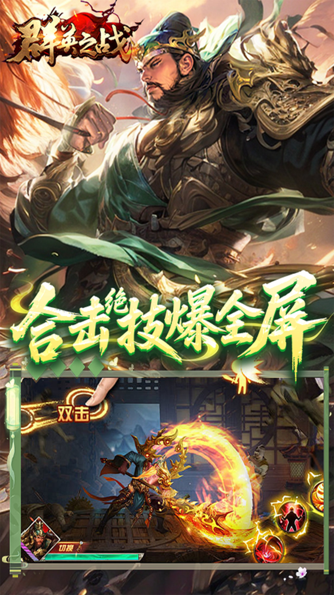 葫芦侠破解版下载苹果版(葫芦侠app破解版苹果版下载)-第9张图片-有道翻译官网 葫芦侠破解版下载苹果版(葫芦侠app破解版苹果版下载)-第9张图片-有道翻译官网