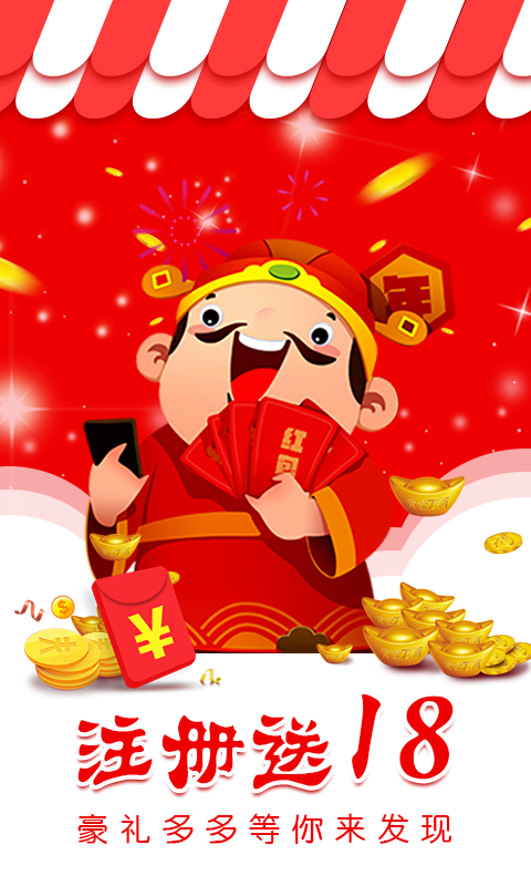 包含彩库宝典苹果版手机版下的词条-第5张图片-有道翻译官网 包含彩库宝典苹果版手机版下的词条-第5张图片-有道翻译官网