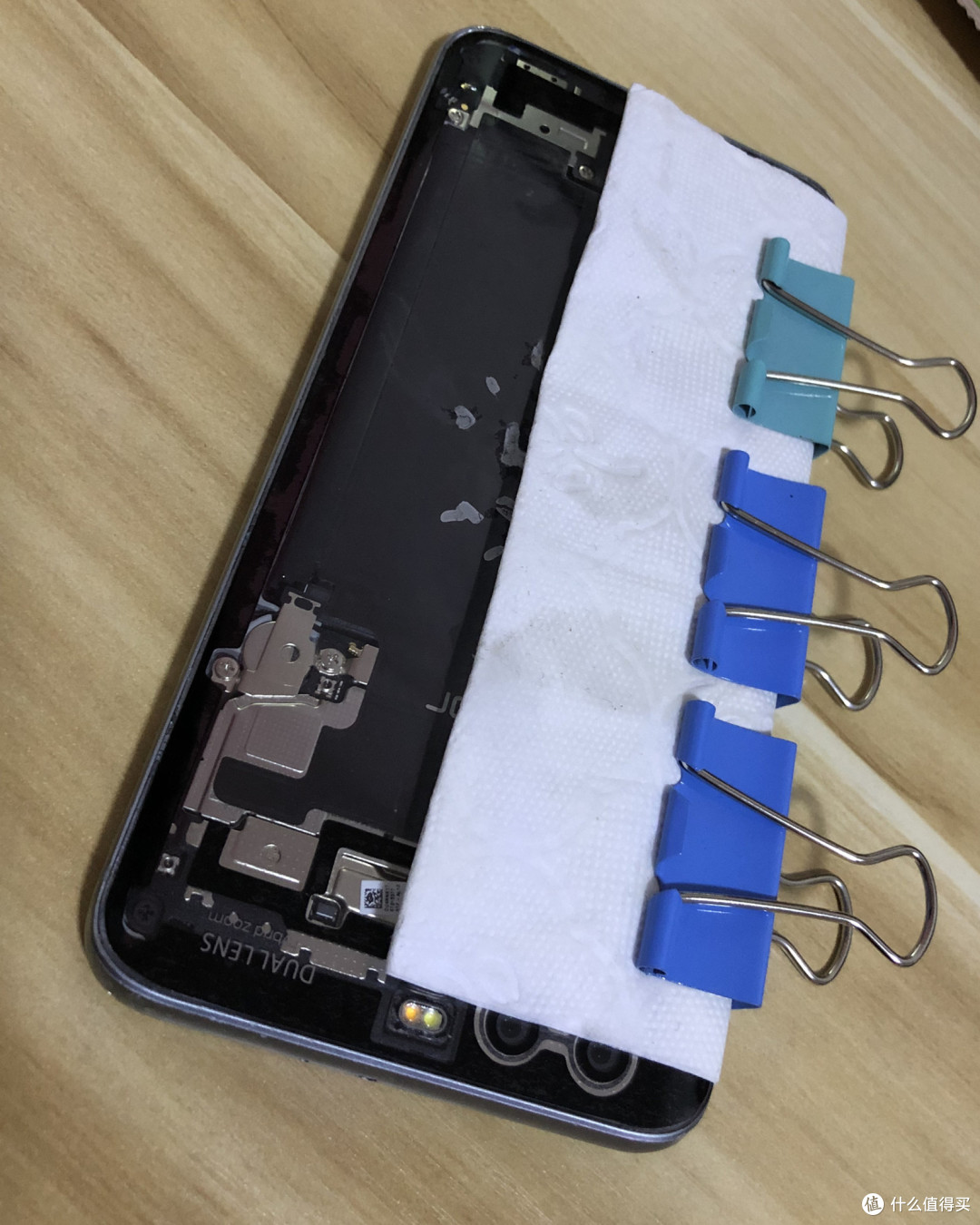 苹果探索版手机后盖(苹果探索版手机后盖怎么打开)-第9张图片-有道翻译官网 苹果探索版手机后盖(苹果探索版手机后盖怎么打开)-第9张图片-有道翻译官网