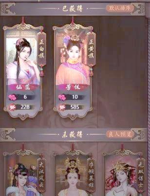 皇上吉祥2破解版苹果版(皇上吉祥2内购破解版吾爱破解)-第12张图片-有道翻译官网