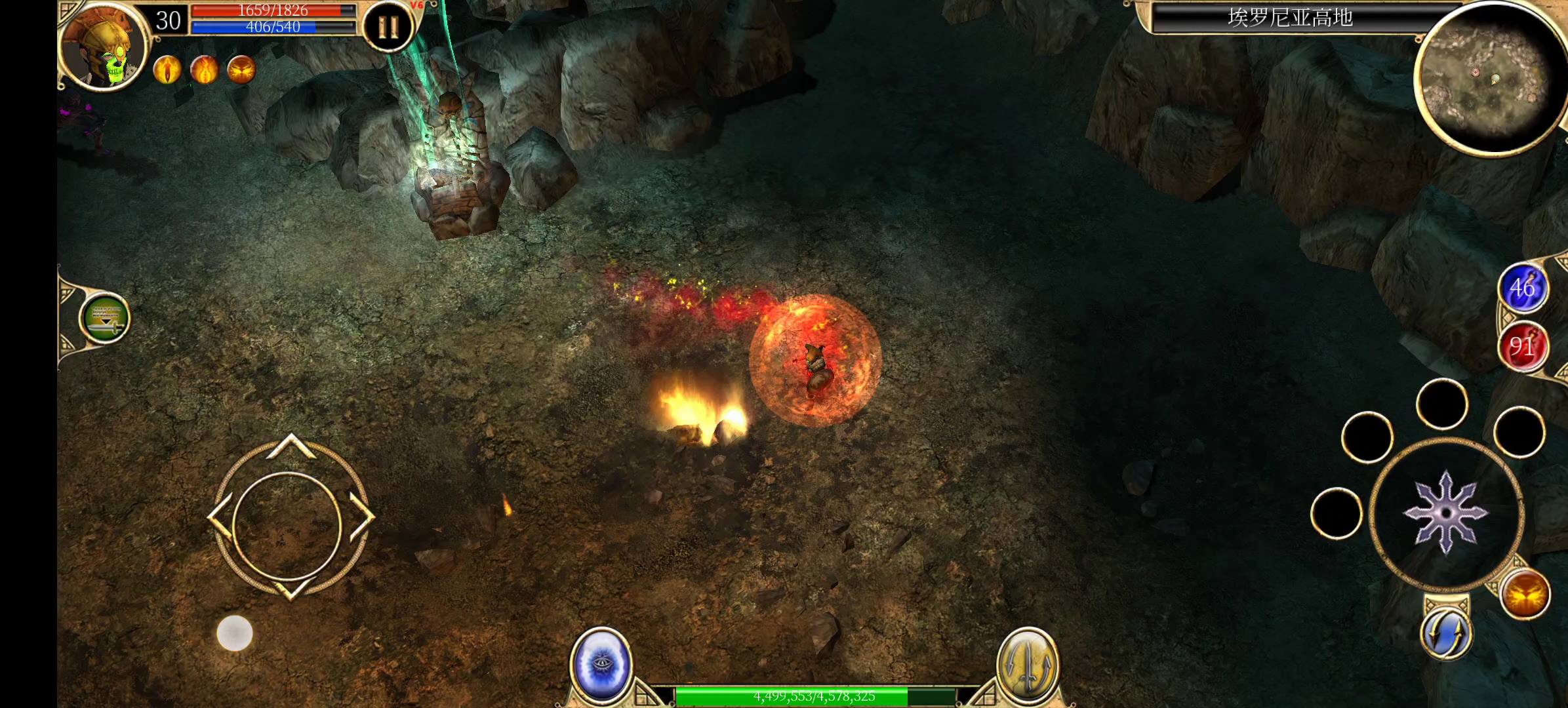 苹果手机版泰坦之旅(苹果手机版泰坦之旅怎么全屏)-第5张图片-有道翻译官网