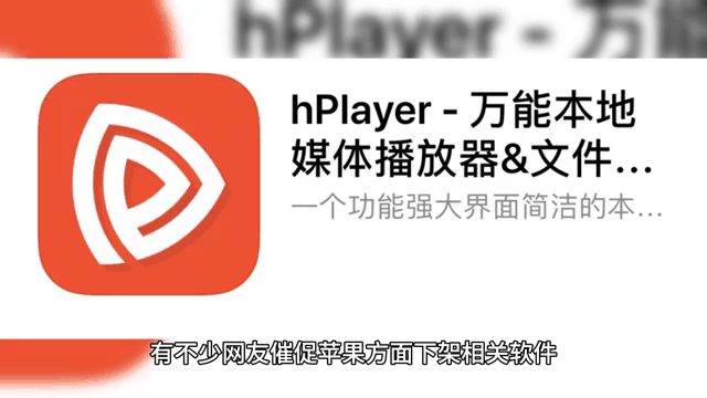 黄版抖音破解版苹果(黄版抖音app ios)-第14张图片-有道翻译官网