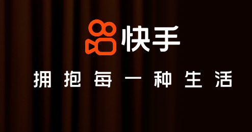 快手伴侣APP苹果版(快手直播伴侣苹果版下载安装)-第1张图片-有道翻译官网