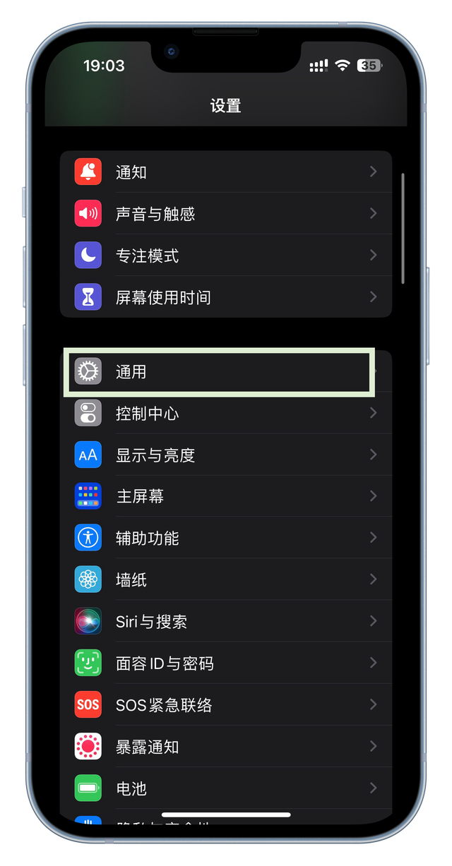 苹果版的分身大师(苹果分身大师app官方下载)-第1张图片-有道翻译官网