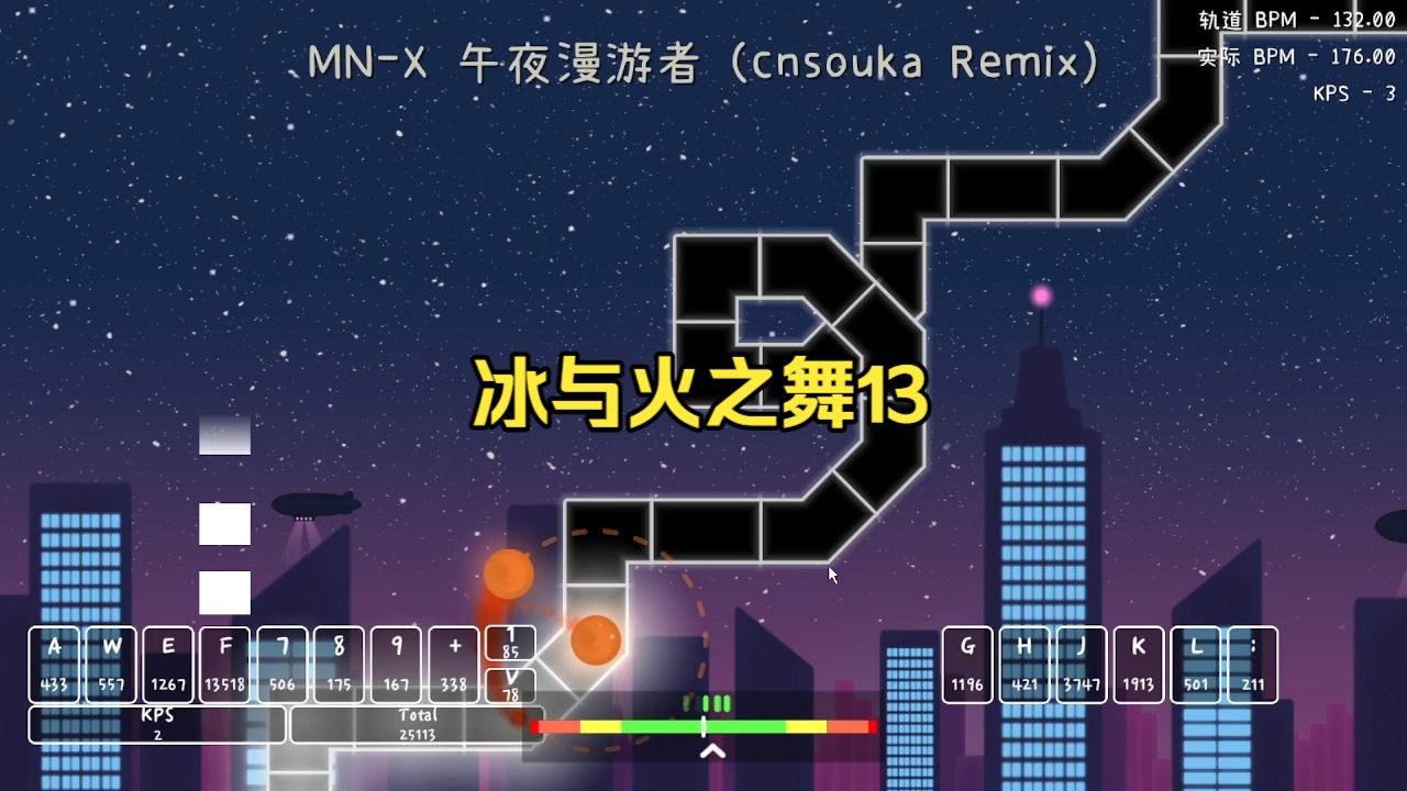 冰与火之舞手机版苹果版(冰与火之舞苹果版叫什么)