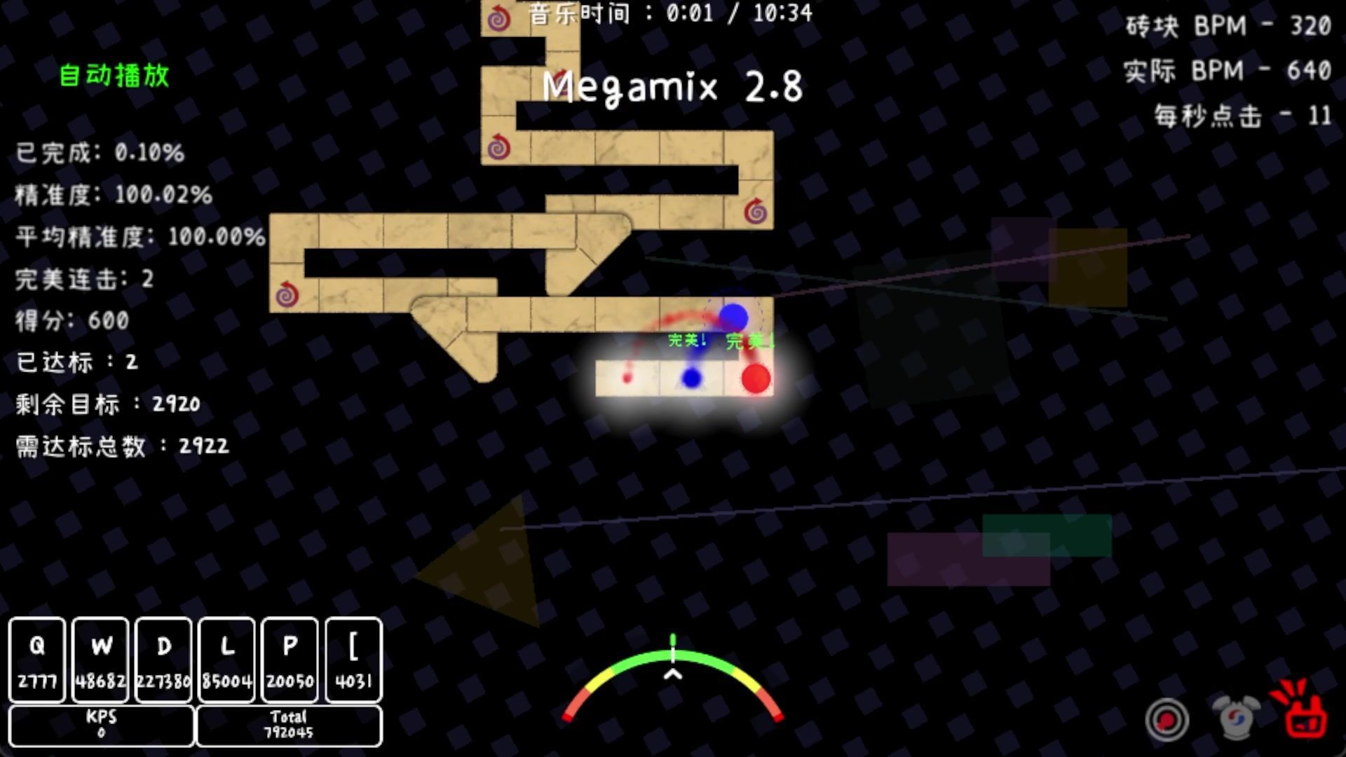 冰与火之舞手机版苹果版(冰与火之舞苹果版叫什么)-第11张图片-有道翻译官网