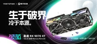 嘉讯茂苹果版(ios客户端)-第6张图片-有道翻译官网