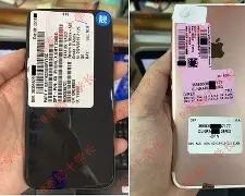 苹果港澳版没信号(港版苹果手机信号不好)-第4张图片-有道翻译官网