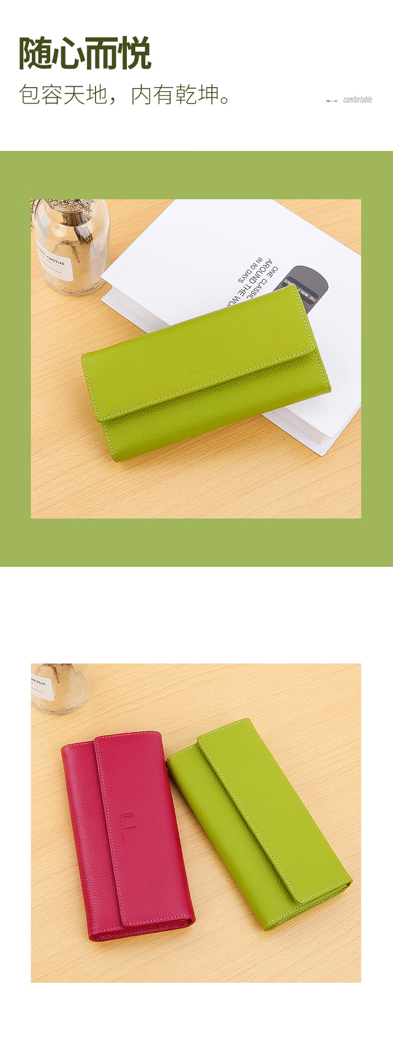 沃银钱包苹果版(钱能钱包苹果版本下载)-第8张图片-有道翻译官网