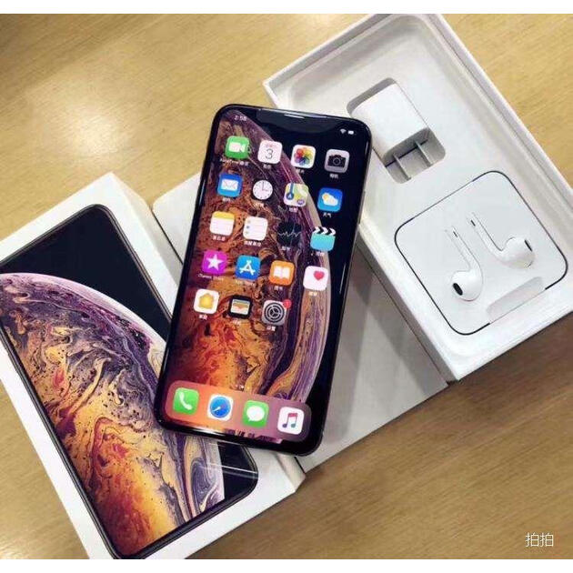 苹果xs公开版双网版的区别(苹果xs是双)-第34张图片-有道翻译官网